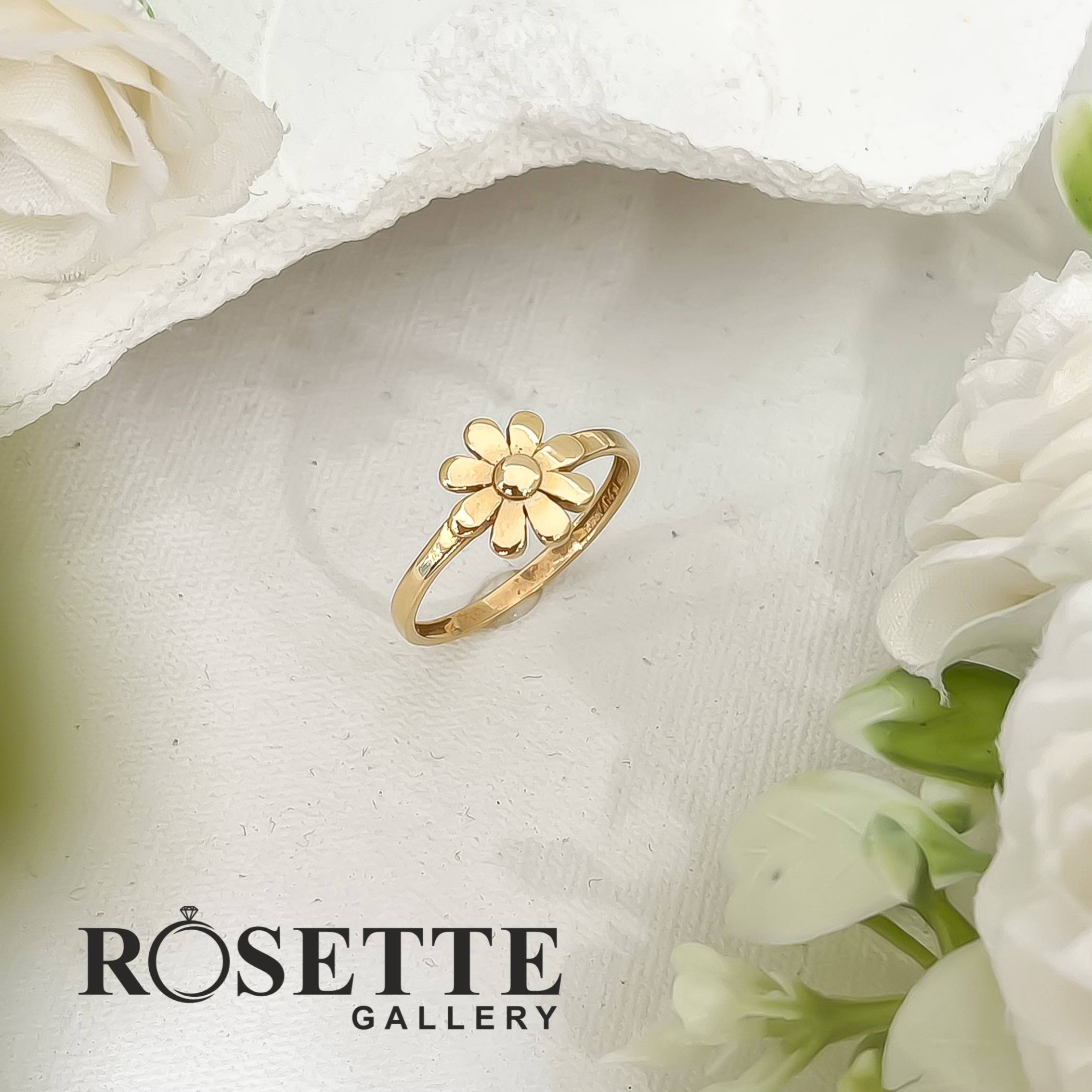 the rosette (34) انگشتر نیلوفر - Image 1